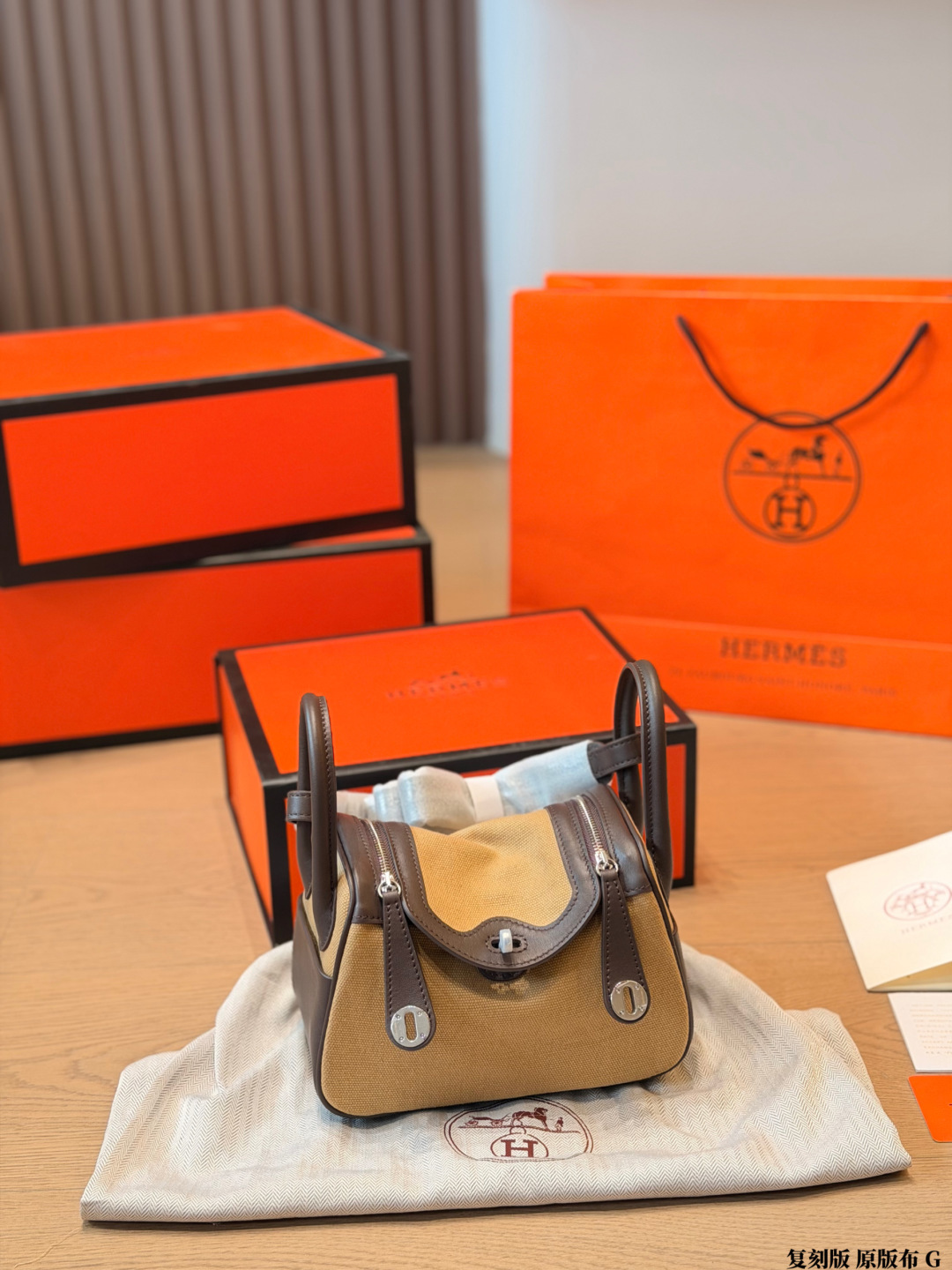 Hermes Birkin 25 Beige and Brown 25cm handbag everyday