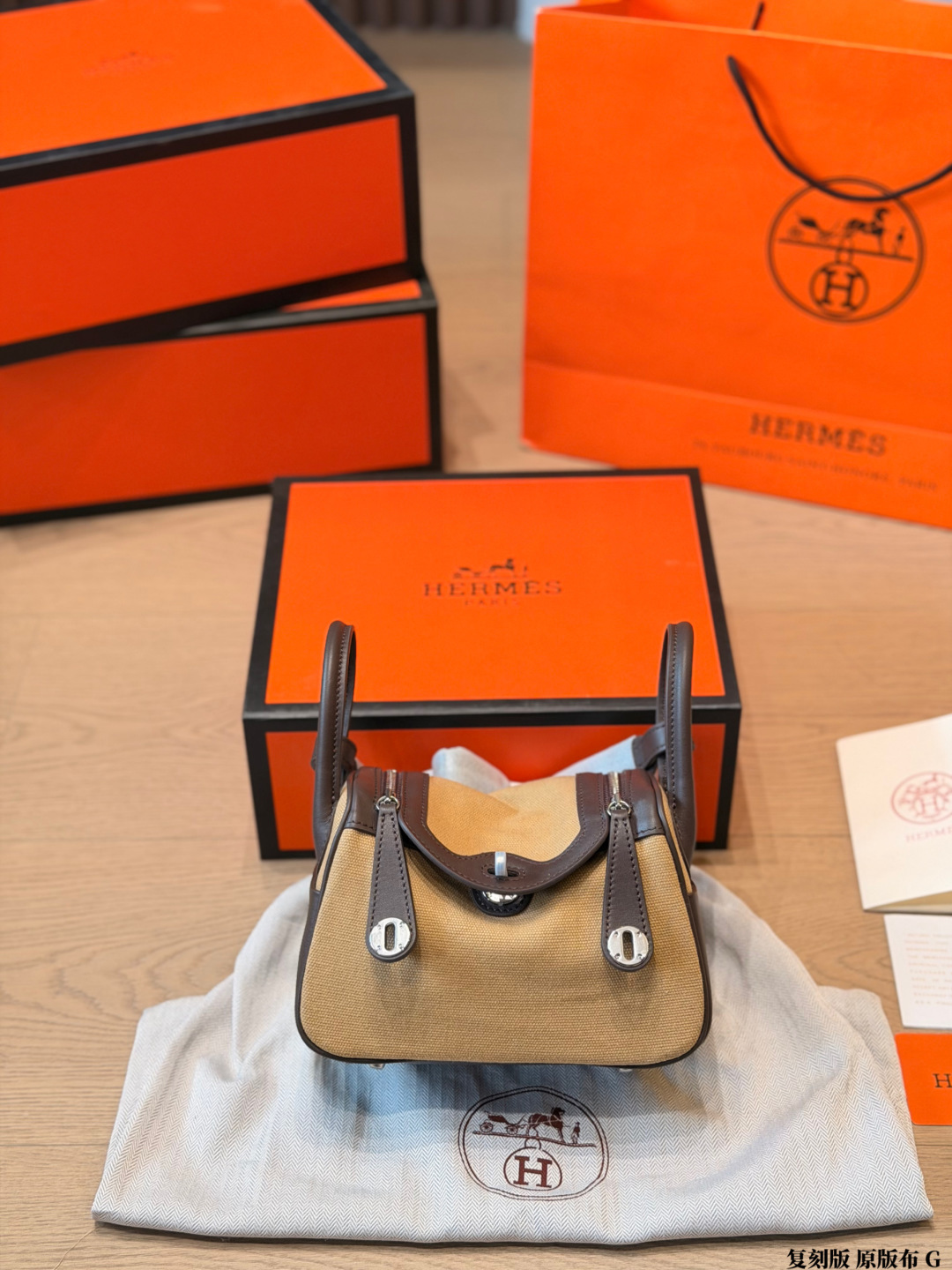 Hermes Birkin 25 Beige and Brown 25cm handbag everyday