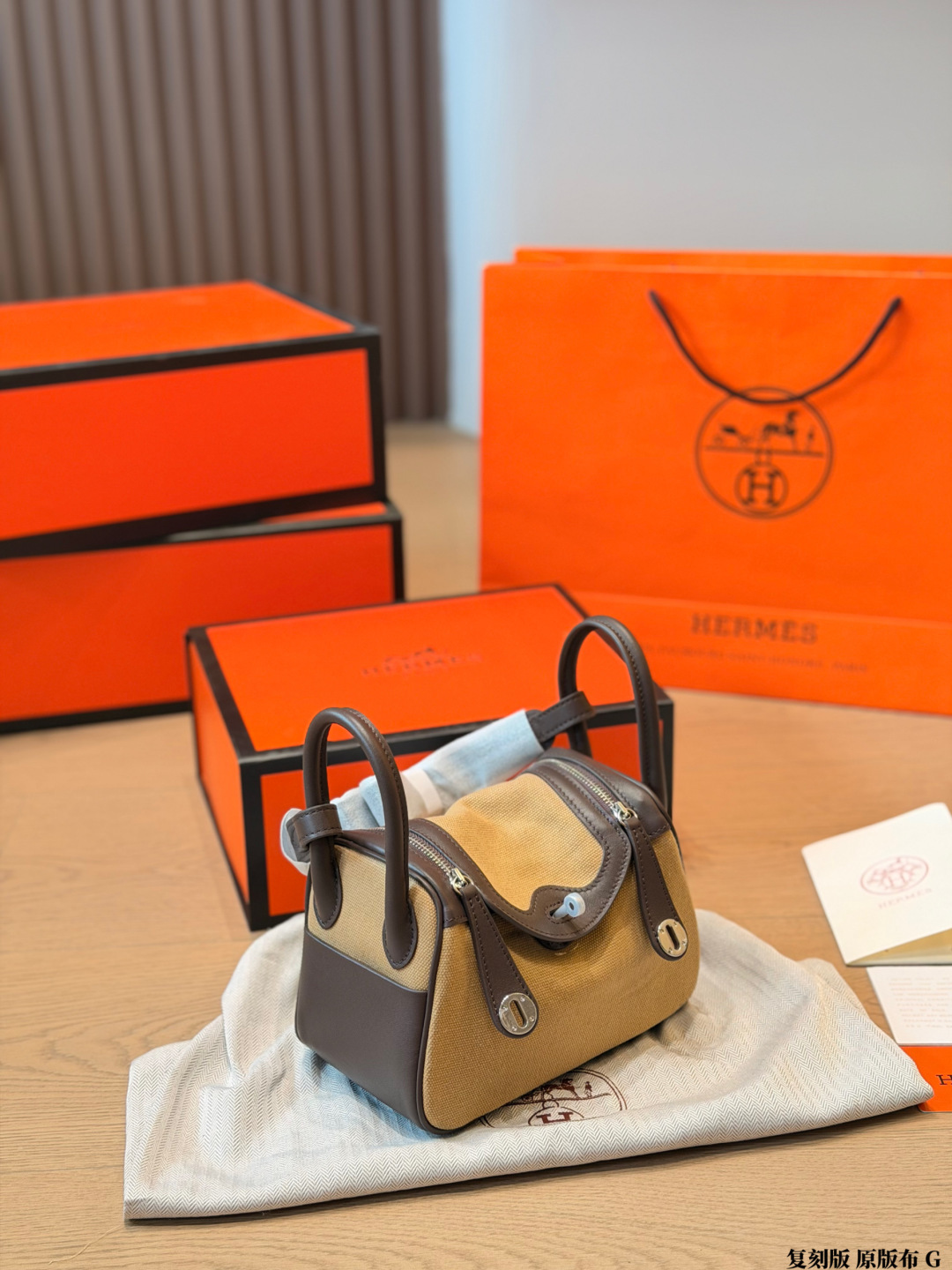 Hermes Birkin 25 Beige and Brown 25cm handbag everyday