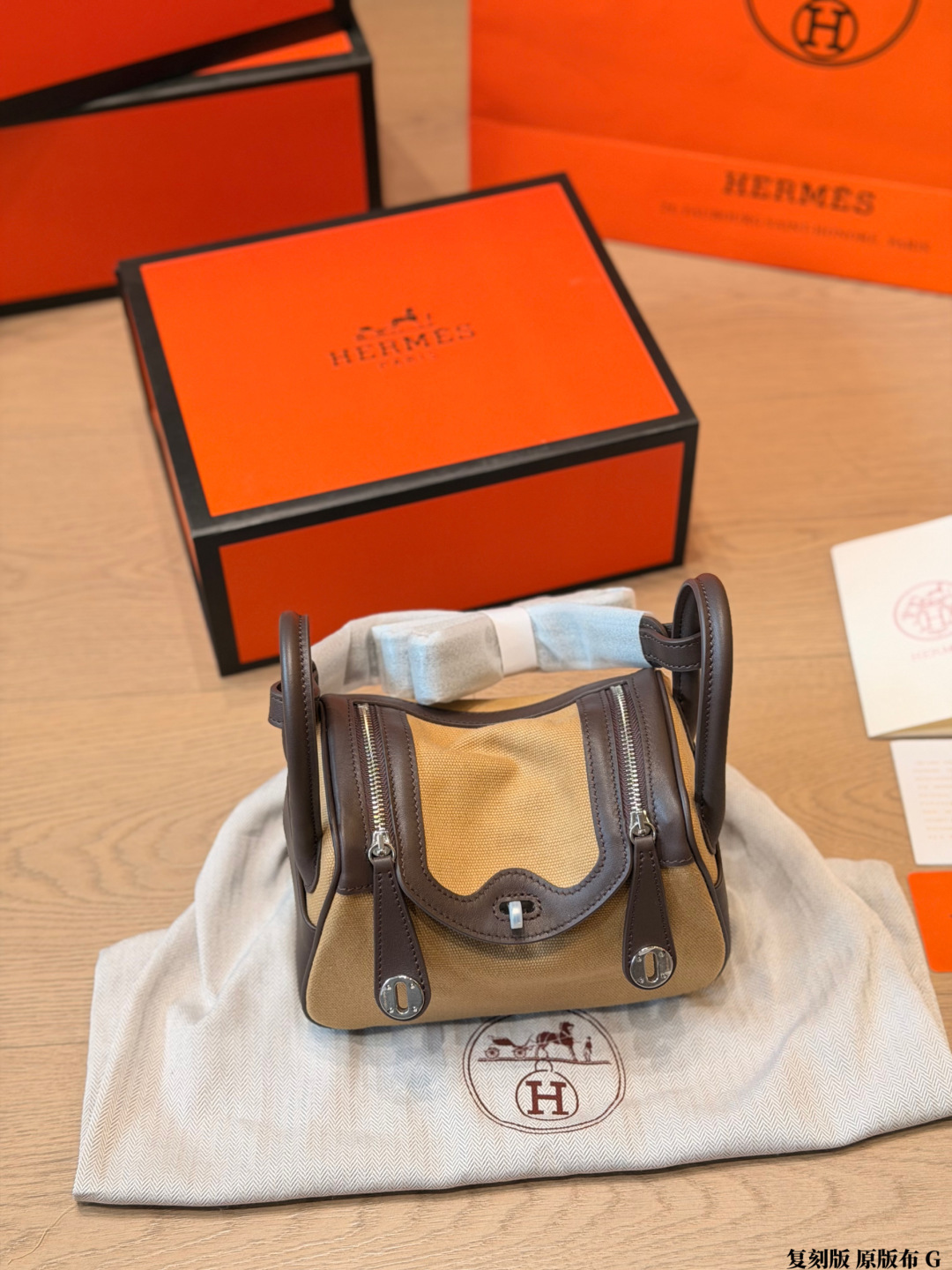 Hermes Birkin 25 Beige and Brown 25cm handbag everyday