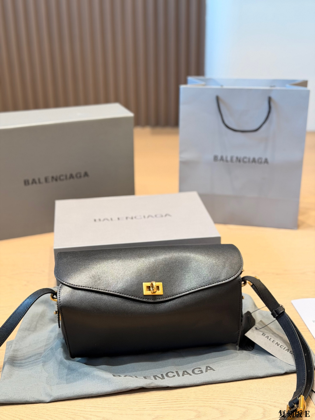 Balenciaga everyday