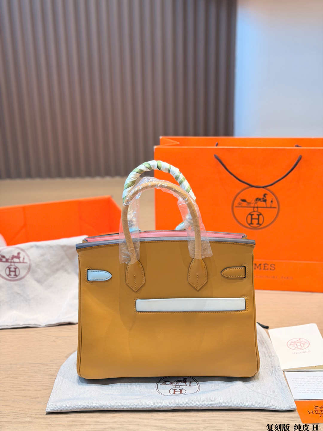 Hermes Birkin Tan with yellow pocket handbag shoulder