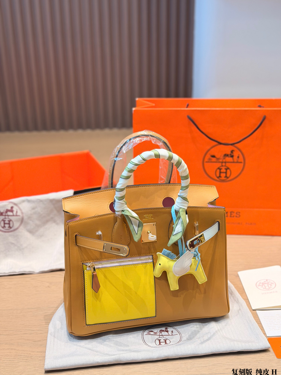 Hermes Birkin Tan with yellow pocket handbag shoulder