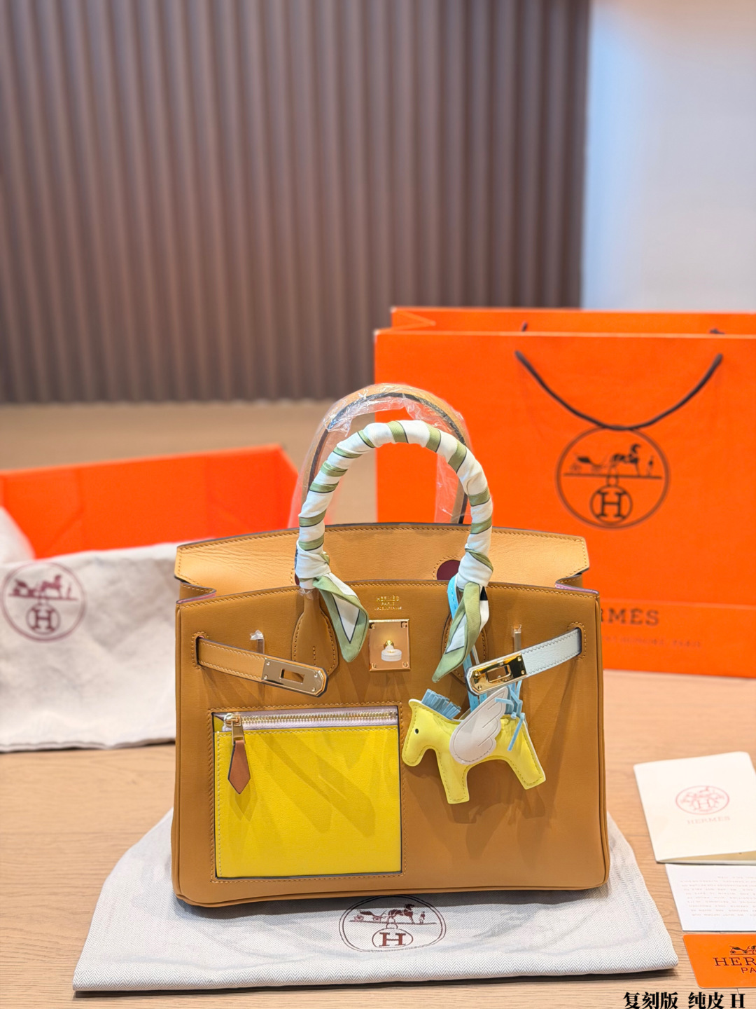 Hermes Birkin Tan with yellow pocket handbag shoulder