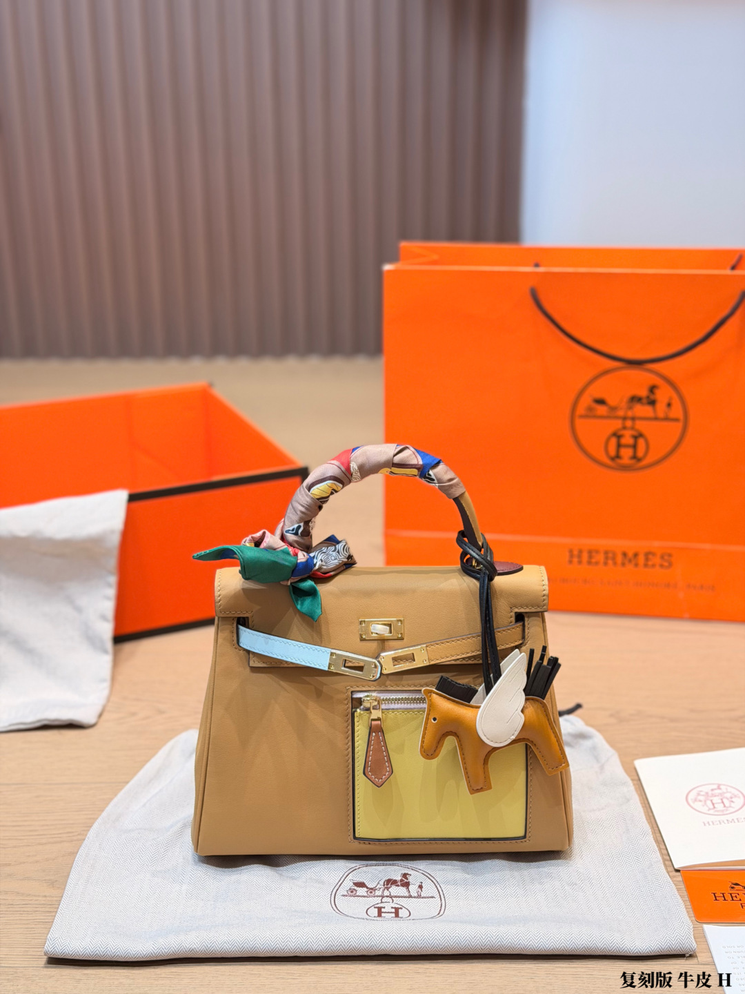 Hermes Kelly Beige with yellow pocket shoulder everyday