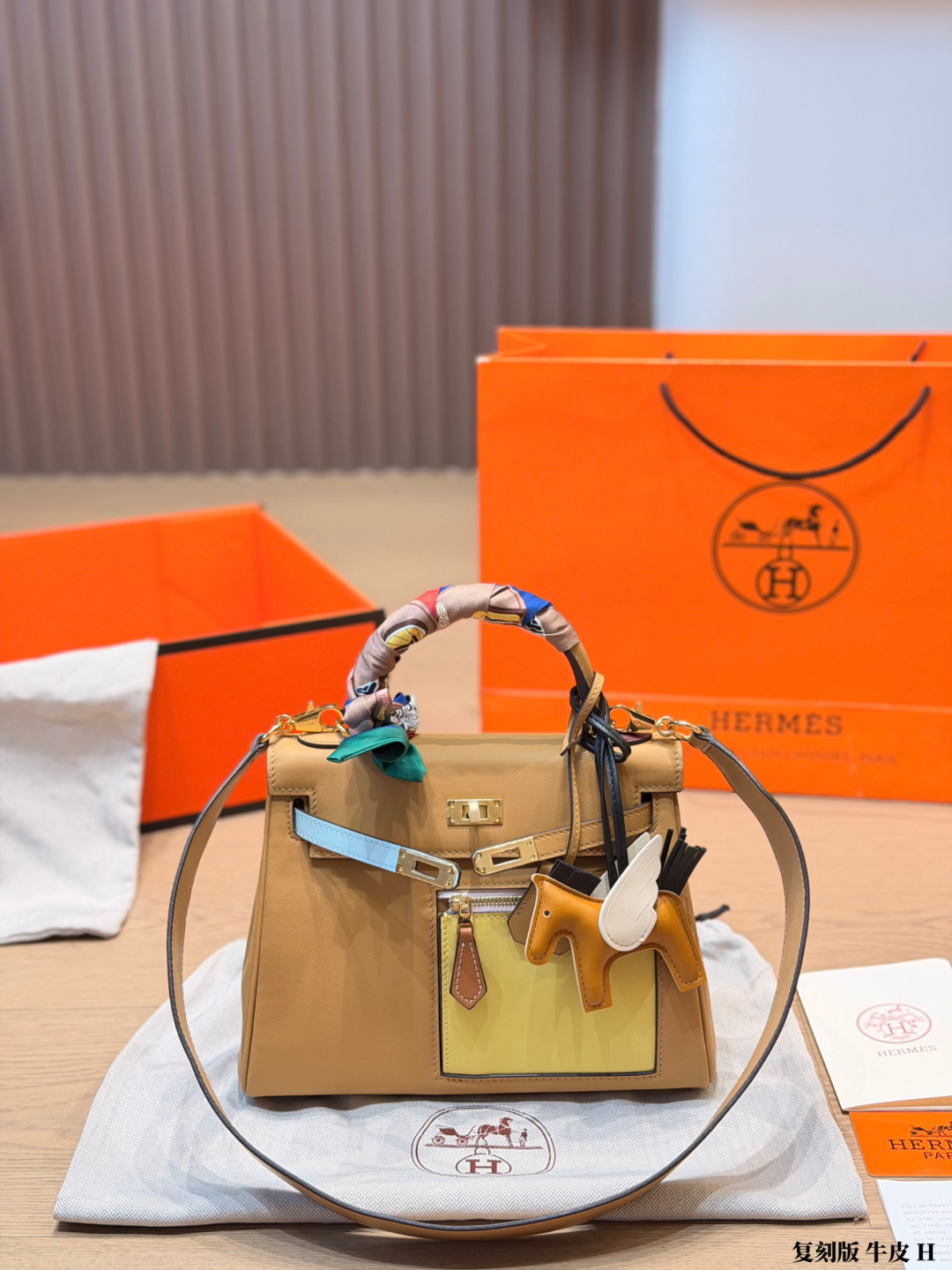 Hermes Kelly Beige with yellow pocket shoulder everyday