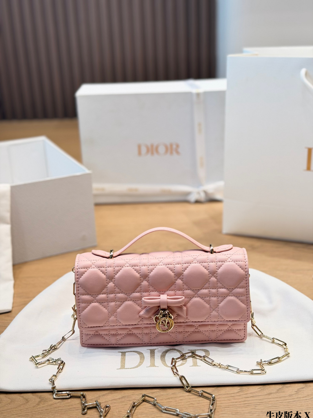 Dior Miss Pink crossbody everyday