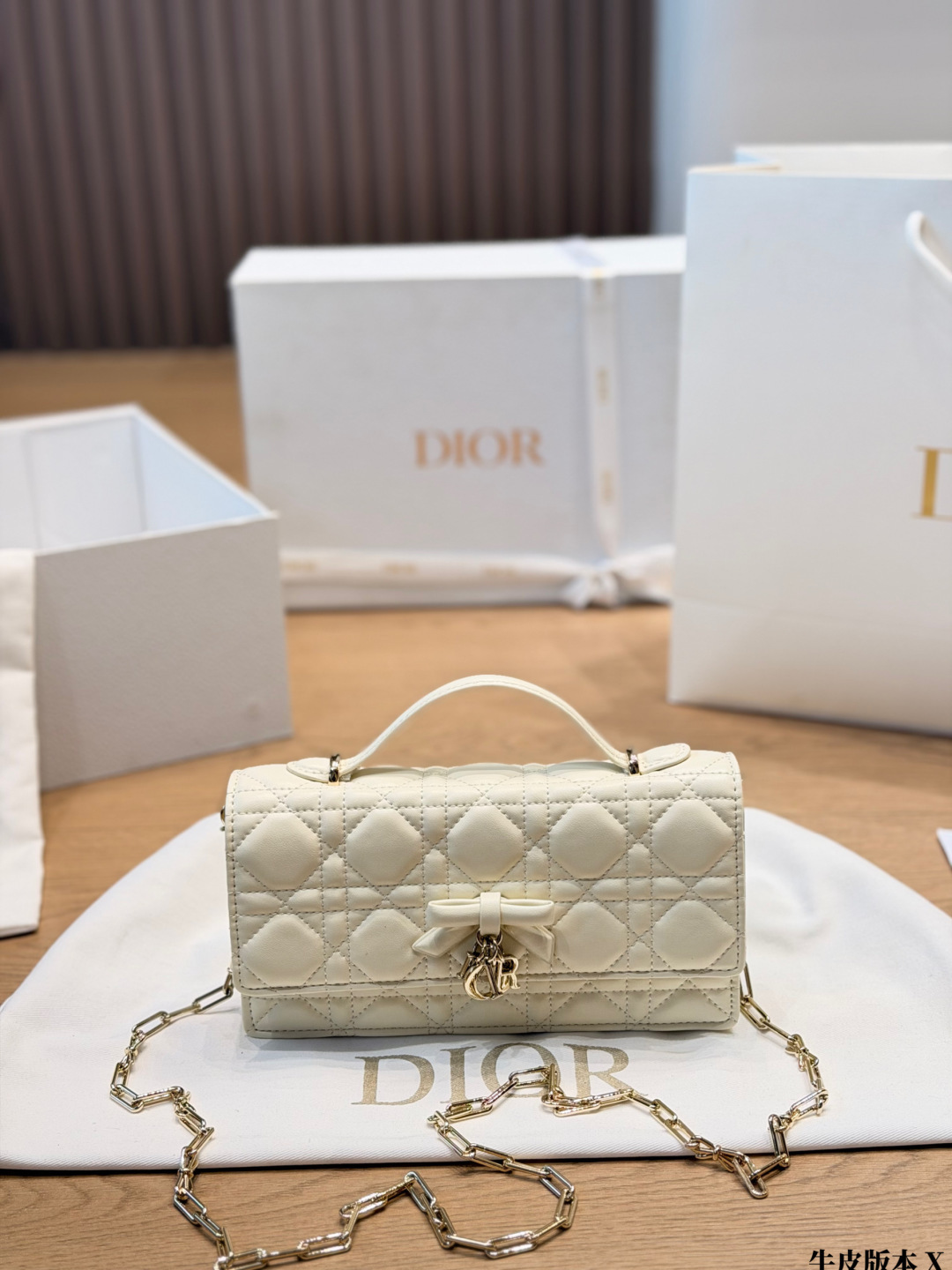 Dior Miss Pink crossbody everyday