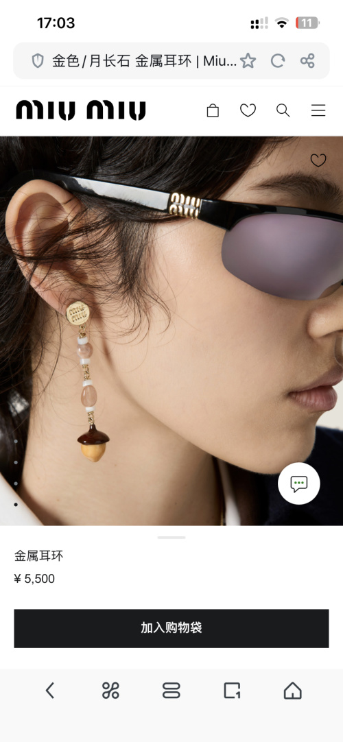 Miu Miu Elegant Gold-Tone Drop Earrings with Moonstone Accents 1 Miu Miu Elegant Gold-Tone Drop Earrings with Moonstone Accents
