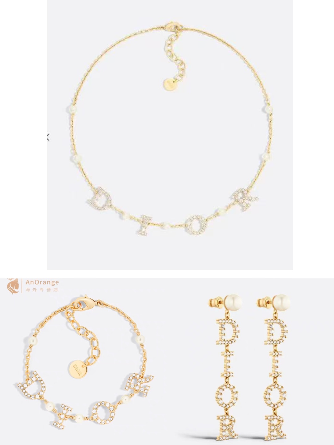 项链手链耳环❤️❤️迪奥 新款👼一线大牌都爱的Dior·迪奥 新品套装。金属质感逆袭版字母潮范儿抢风头 