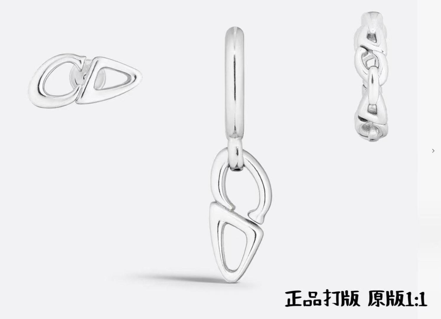 项链耳钉👌👌Dior 迪奥 项链 ❤耳环️❤️专柜新款上市 美得不要不要的 唯美 浪漫 人手必备款 火爆