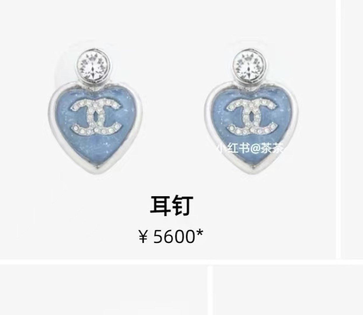 项链耳环👌专柜🆕打版 小香 CHANEL 套装😍优雅大方精工设计   雕刻 非常修饰脸型    青春活力