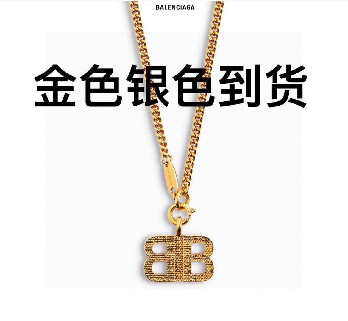 ❤️原单货🔹🔹新品 巴黎世家 Balenciaga 新款项链🔹专柜一致黄铜材质电镀18k金 火爆款出货 