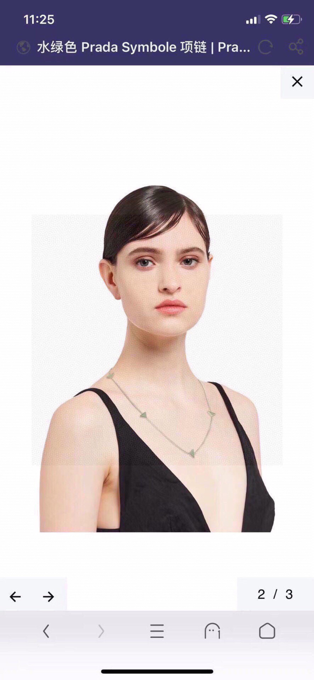 “Prada Top-Quality Model Design: High-Temperature Electron Paints and Luminous Materials” - 图片 1