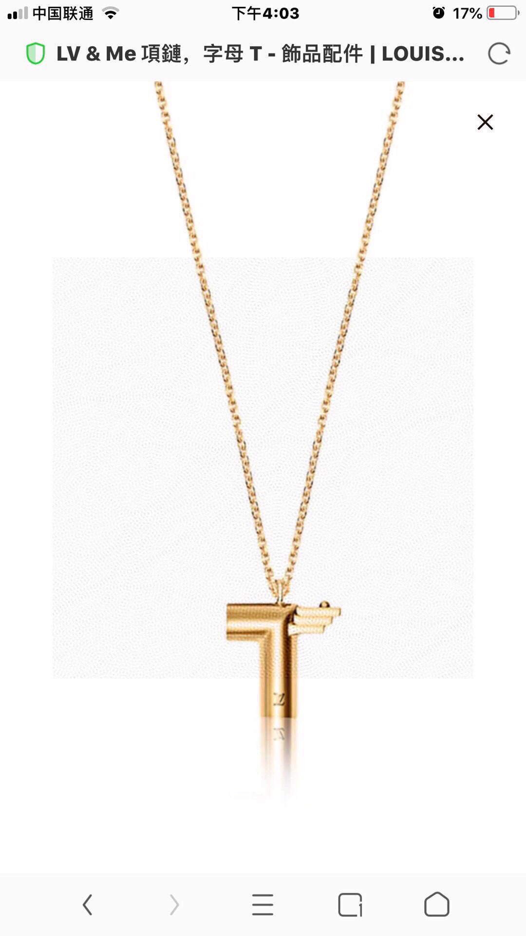 Louis Vuitton Haute Couture Haute Couture Fine Jewelry Necklace Bracelet 5