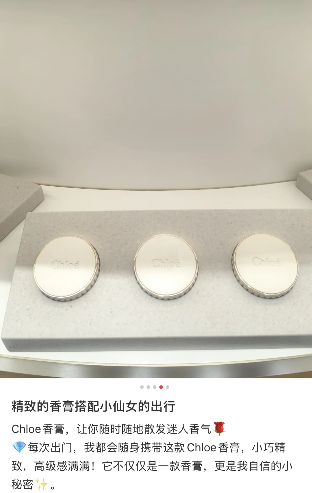 NO:810364,This solid balm is so easy to use. It’s silky and easy to apply, not sticky, and has a high-end light fragrance that fills the air. It’s perfect for commuting and dating!  , Car Aromatherapy. Home Fragrance. Candle Perfume19860909这款固体香膏太好用啦 丝滑好推不粘腻 而且高级淡香氛围感拉满 特别适合通勤约会！,车载香薰.居家香氛.蜡烛香水,accessory