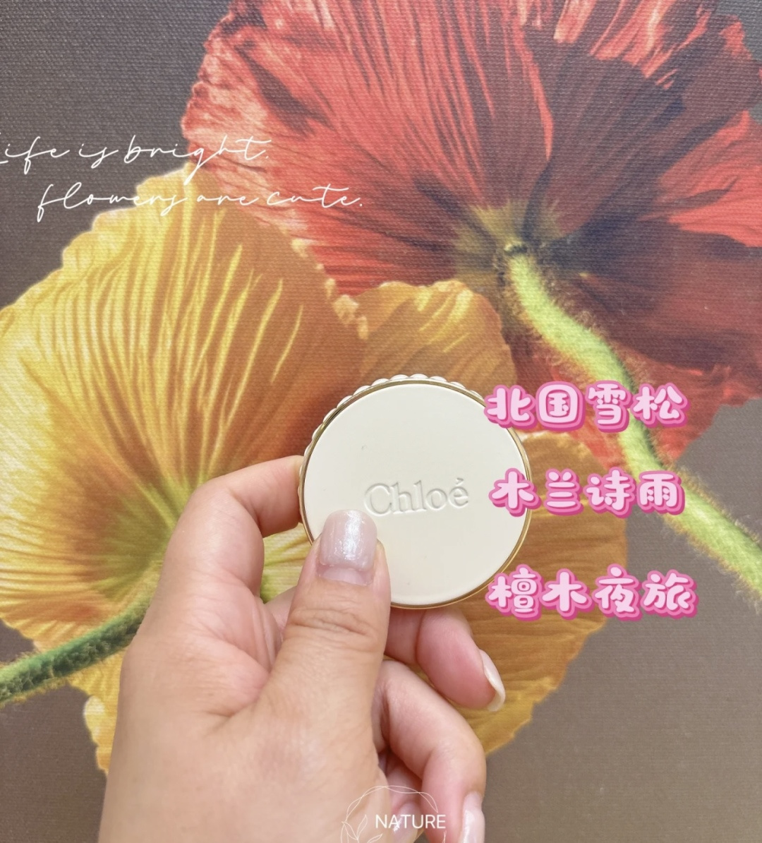 NO:810355,The fragrance is super long-lasting and the elegance is welded to your body!  , Car Aromatherapy. Home Fragrance. Candle Perfume19860909留香超持久,优雅气质焊身上！,车载香薰.居家香氛.蜡烛香水,accessory
