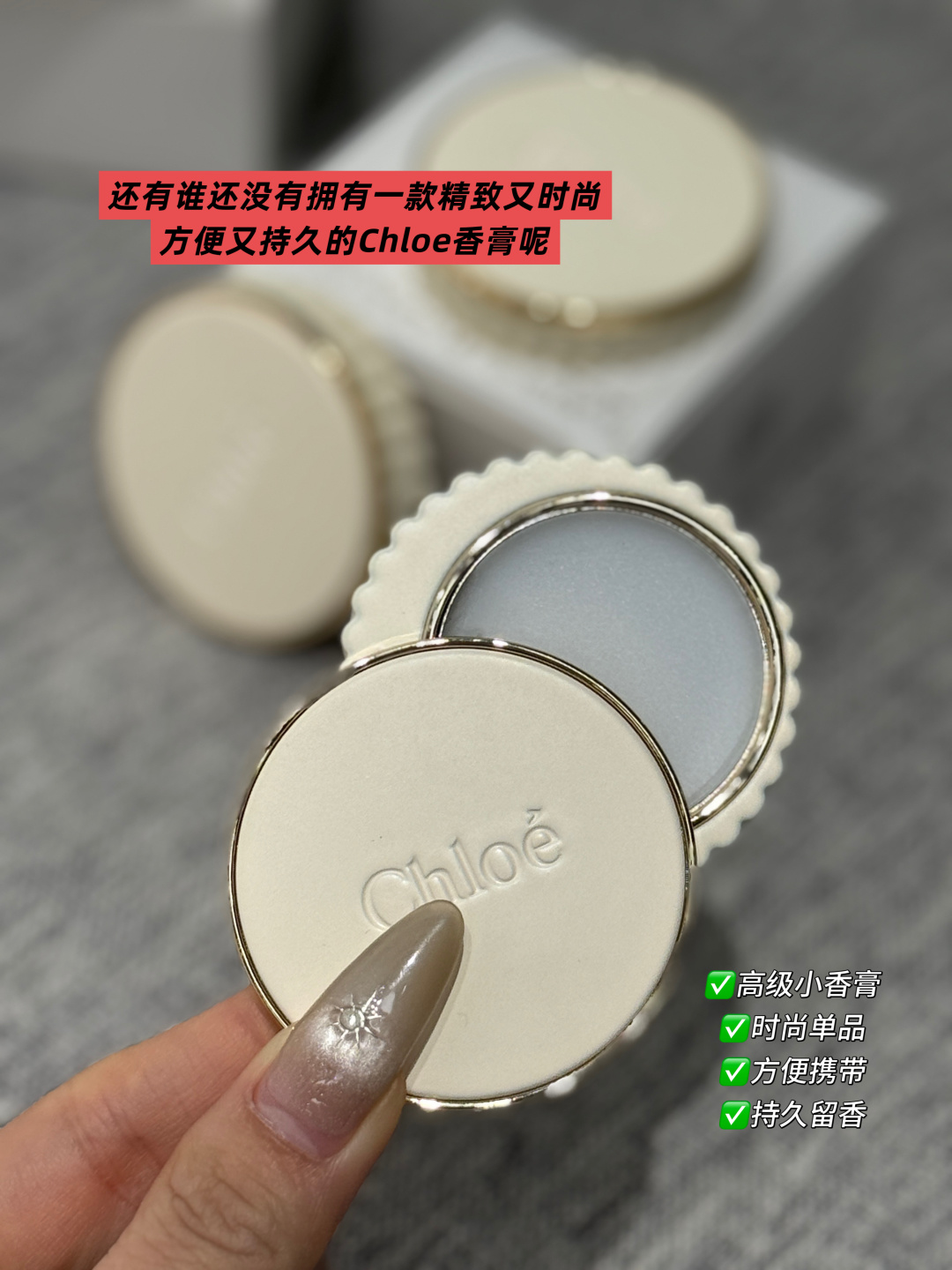 NO:810352,The Environmental Protection Party must rush!  The exquisite shell can be recycled and the core can be replaced with a new fragrance, car fragrance, home fragrance, candle perfume19860909环保党必冲！ 精致外壳可循环用 替换芯一换又是新香,车载香薰.居家香氛.蜡烛香水,accessory
