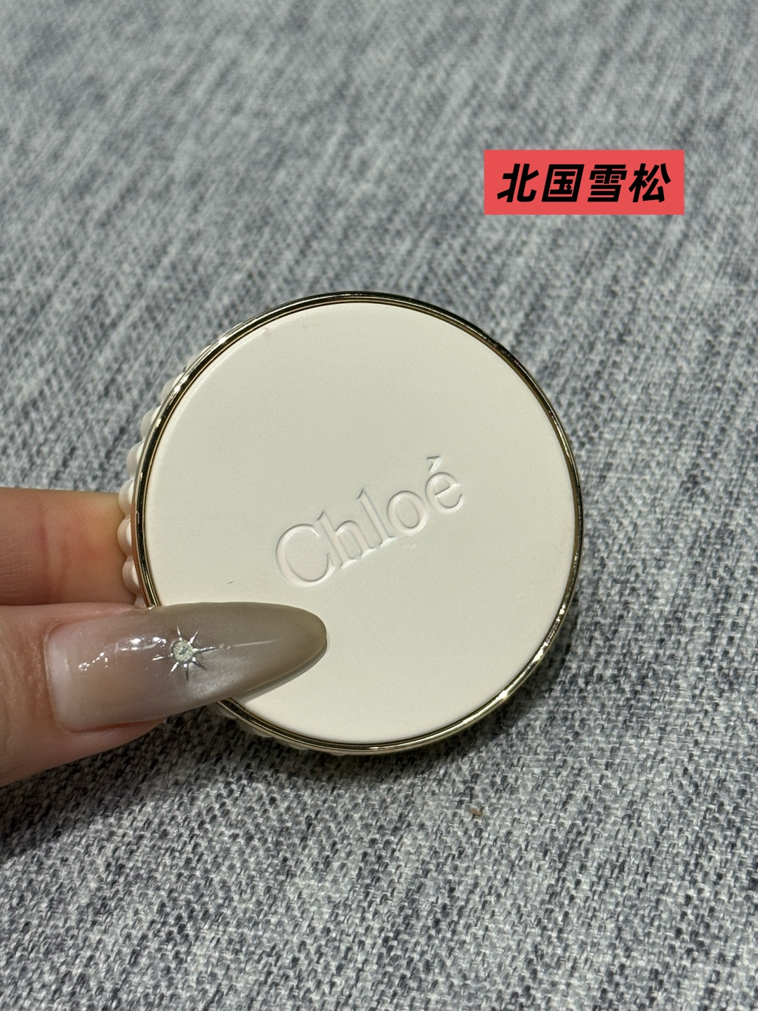 NO:810349,Northland cedar, cedar fragrance, vetiver fragrance, sandalwood fragrance are mellowly intertwined, decorated with fresh and bright musk and citrus notes, car fragrance, home fragrance, candle fragrance19860909北国雪松 雪松香调、岩兰草香调、檀香香调醇厚交织 缀以清新璀璨的麝香与柑橘调,车载香薰.居家香氛.蜡烛香水,accessory