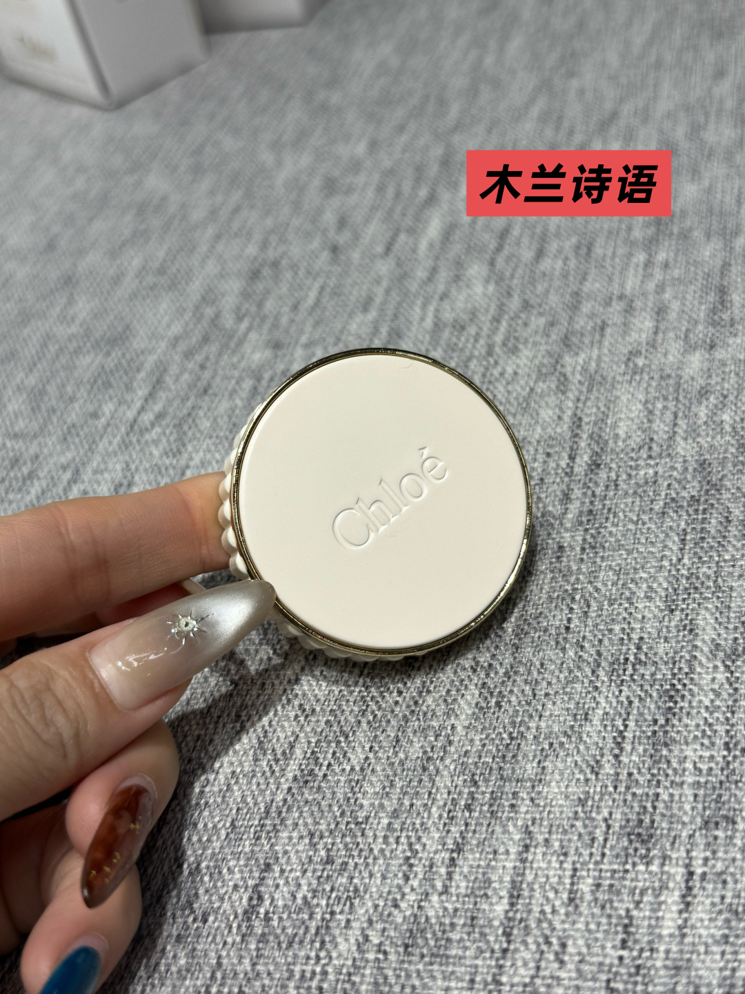 NO:810375,Mulan Poetry, the fresh floral fragrance is evocative, evoking the unique scent of early spring when the magnolia first blooms, car fragrance, home fragrance, candle fragrance19860909木兰诗语 清新花香引人回味 唤起早春玉兰初绽时的别样气息,车载香薰.居家香氛.蜡烛香水,accessory