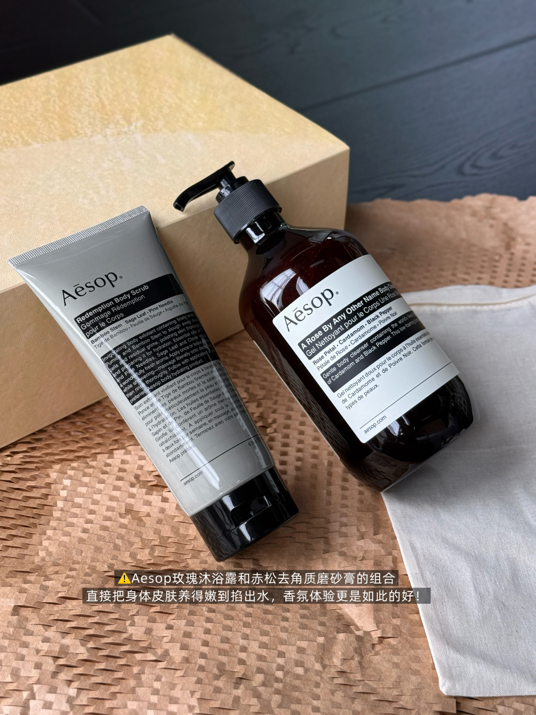 NO:810732,Combination 3 Rose Shower Gel + Red Pine Scrub!  !  , toiletries19860909组合三 玫瑰沐浴露+赤松磨砂膏！！,洗护用品,accessory