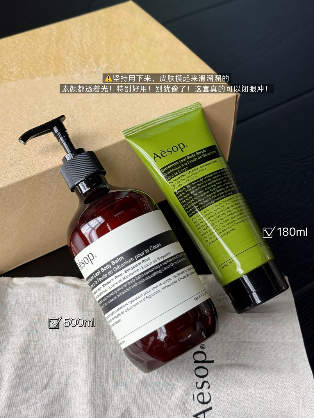 NO:810741,Carefully read the picture and text introduction, toiletries19860909仔细看图文介绍,洗护用品,accessory