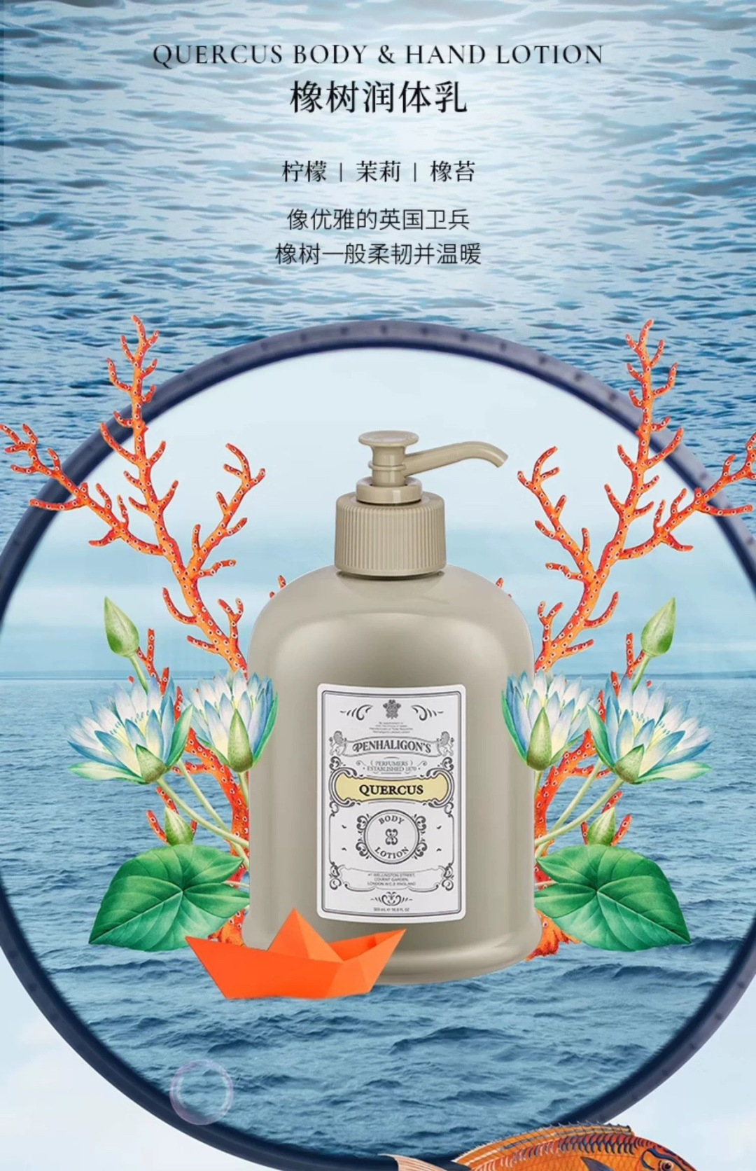 NO:810694,These combinations are really exciting!  The fragrance of the shower gel is awesome. It’s not a cheap fragrance, it’s a high-end layered sense exclusive to the fragrance family. The whole process of bathing is like an immersive fragrance SA. After washing, I bring my own fake body fragrance, and it feels very pleasant!  What’s even more surprising is the matching moisturizer!  Pure plant base + sufficient amount of expensive skin-nourishing ingredients. It is a real formula that ordinary brands are reluctant to add. It is moisturizing, not sticky, and has excellent skin-nourishing power!  Only brands that truly understand fragrance and skin would dare to make such low-quality products!  , toiletries19860909这些组合真的闭眼冲！ 沐浴露的香调太牛了 不是廉价香精味,是制香世家专属的高级层次感 洗澡全程像沉浸式香氛SA 洗完整个人自带伪体香,愉悦感很好！ 更惊喜的是配套润肤乳！ 纯植物基底+足量贵价养肤成分 是普通品牌舍不得加的实在配方 滋润不黏腻,养肤力特别好！ 只有真正懂香又懂肤的品牌才敢这么下料！,洗护用品,accessory