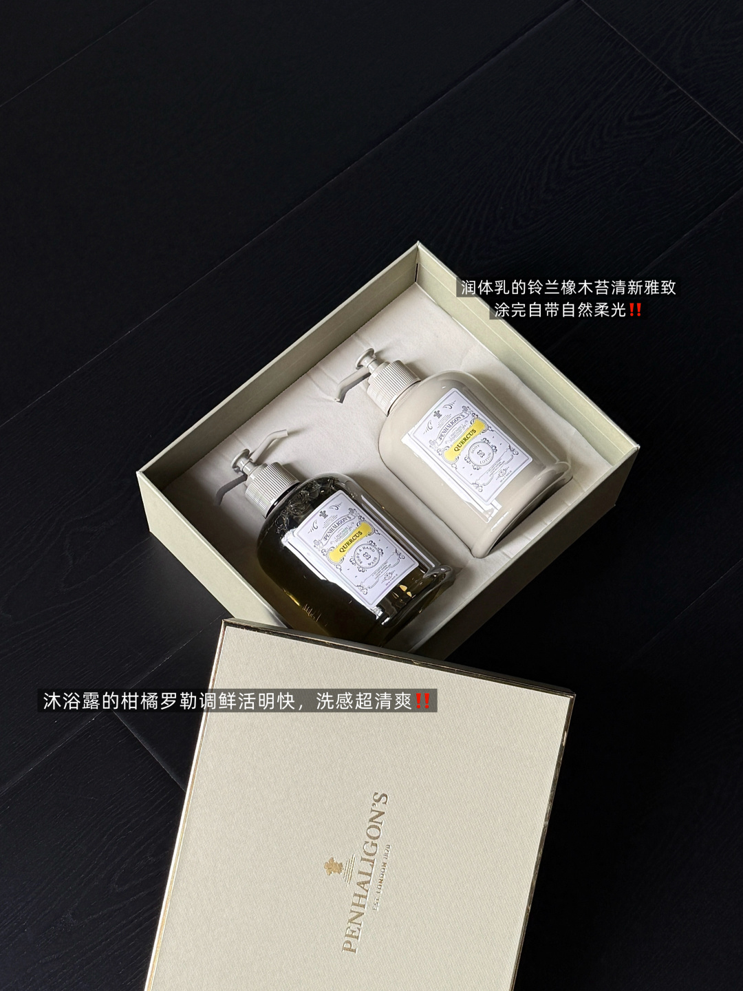 NO:810682,Group 4 Oak has a strong impact of fresh citrus scent, with outstanding sour and sweet feeling. It feels similar to commercial fragrance at first smell, and then the fresh floral scent will blend with the citrus scent, with a hint of sweetness. The woody and resinous scent of the base note is prominent, the warmth is getting stronger, and the overall soapy feel is obvious. It is a sweet scent with a rich watery feel, refreshing and a little modern urban temperament., toiletries19860909第4组橡树 冲击力强的清新柑橘味,酸甜感突出,初闻和商业香有相似感,后续清新花香会和柑橘味融合,还带着一丝甜意.后调的木质香与树脂香凸显,暖意渐浓,整体皂感明显,是有着丰富水感的甜美气息,清爽之余还带着些许摩登都市气质.,洗护用品,accessory