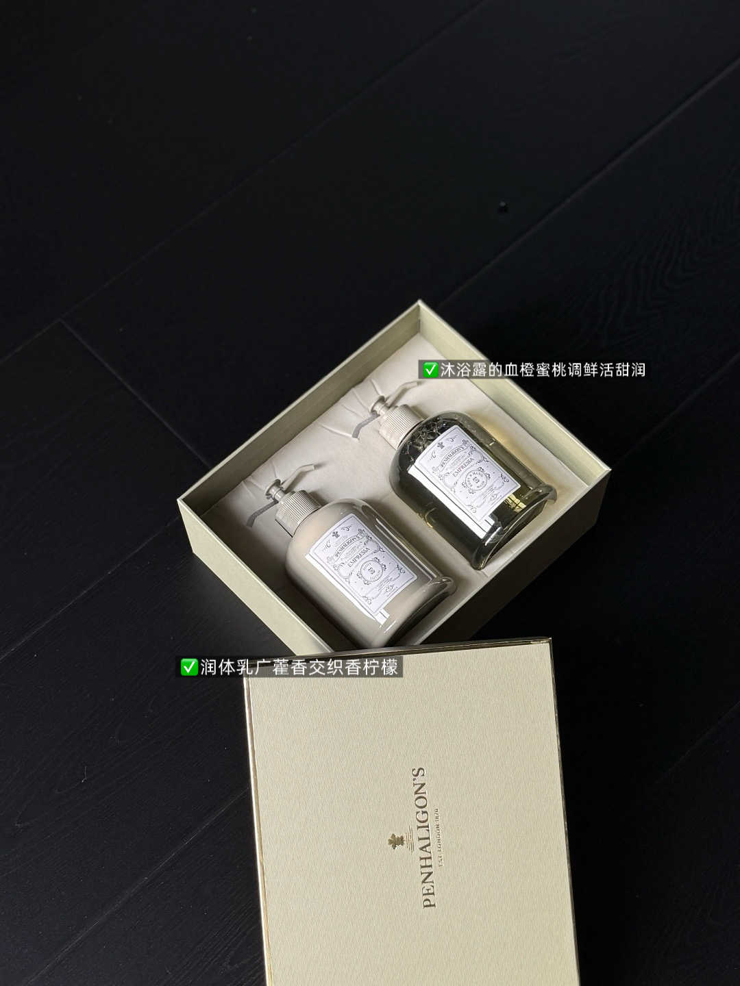 NO:810676,Group 7 Patchouli Box has a fresh and sour fruity aroma, the aroma of blood orange is very eye-catching, and can catch the sense of smell instantly. The middle note is fruity and floral, the sweetness of peach matches the fragrance of rose, sweet but not greasy. The medicinal taste of patchouli in the base is neutralized by the sweetness of cocoa and vanilla. The overall aroma is low-key and luxurious, leaving an impressive taste. Toiletries19860909第7组广霍之匣 鲜活酸甜的果香,血橙的香气十分亮眼,瞬间就能抓住嗅觉.中调果香与花香交织,蜜桃的甜润搭配玫瑰的馥郁,甜而不腻.后调广藿香的药感被可可、香草的甜意中和,整体香气低调奢华,留下的味道让人印象深刻.,洗护用品,accessory