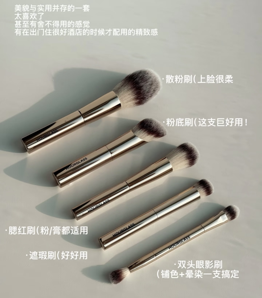 NO:810827,The combination of facial brush and eye brush just meets your daily makeup needs and is super convenient to take with you when traveling!  !  Whether you use it yourself or give it to a friend, this set won’t make any mistakes when you close your eyes!  , trendy department store19860909面部刷和眼部刷的搭配 刚好满足日常化妆需求 旅行带着也超方便！！ 不管是自己用还是送朋友 这套闭眼入都不踩雷！,潮品百货,accessory