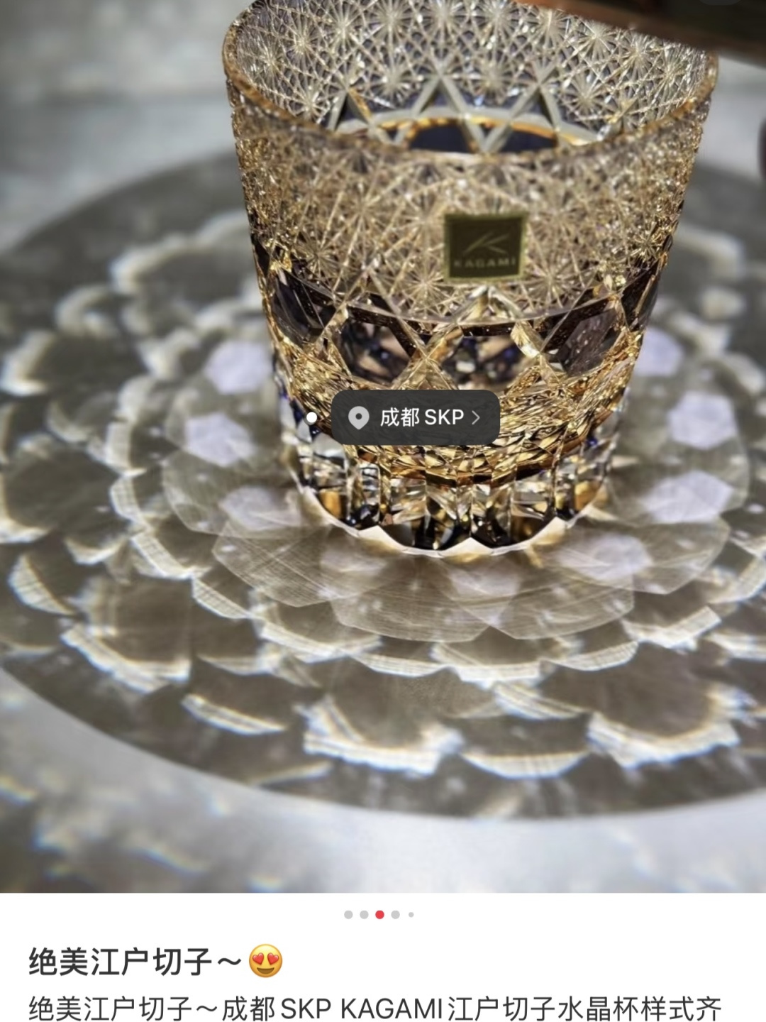 Jimmy Choo Haute Couture Haute Couture Ready-to-Wear Clothing Dress 9
