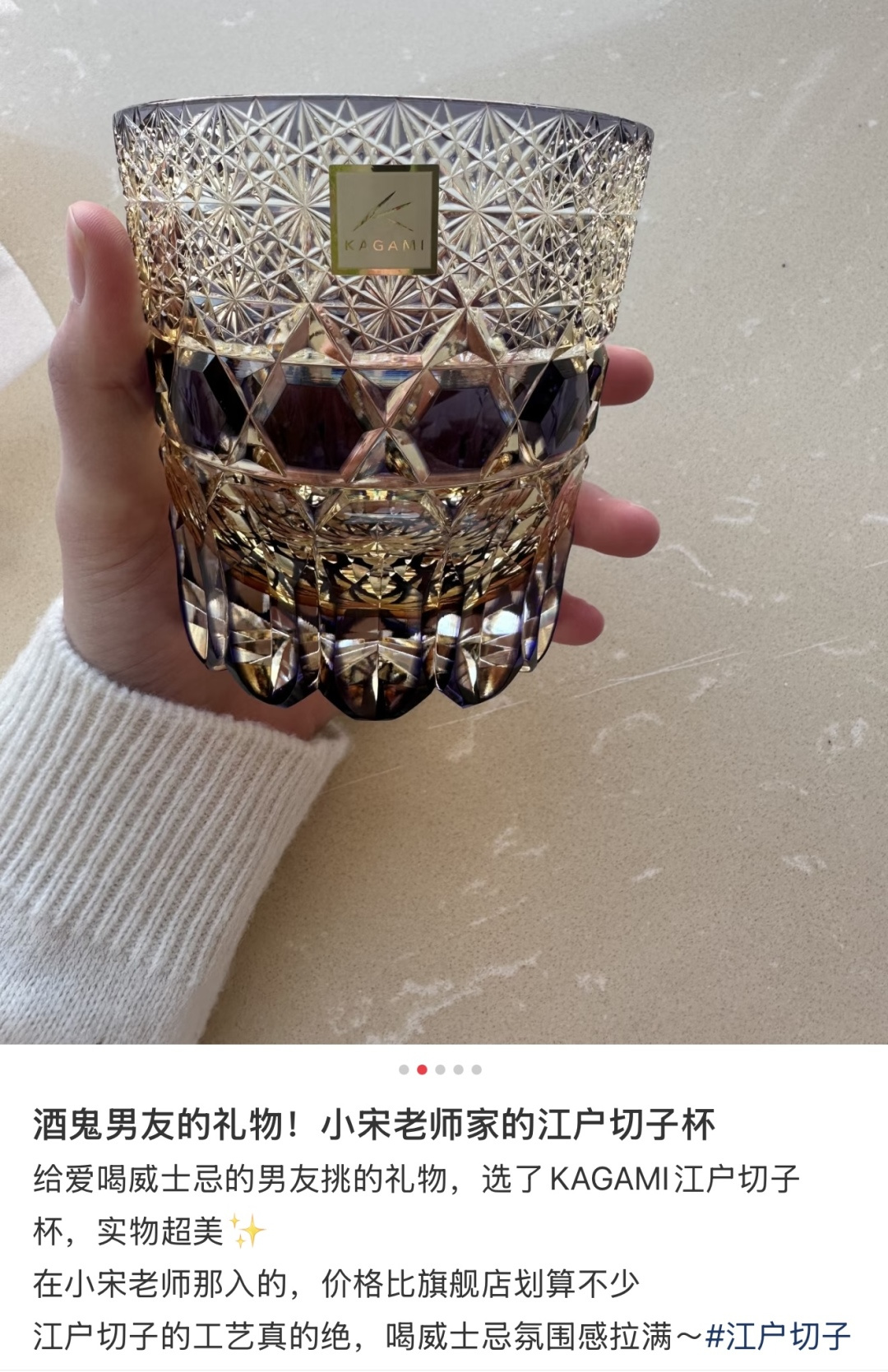 伯尔鲁帝 Berluti 高定典藏名品高定成衣时装外套连衣裙衬衫T恤 #1E2471B8 8