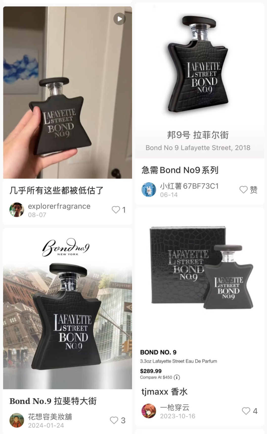 缪缪 Miu Miu 高定典藏名品高定成衣时装外套连衣裙衬衫T恤 #2707DDE7