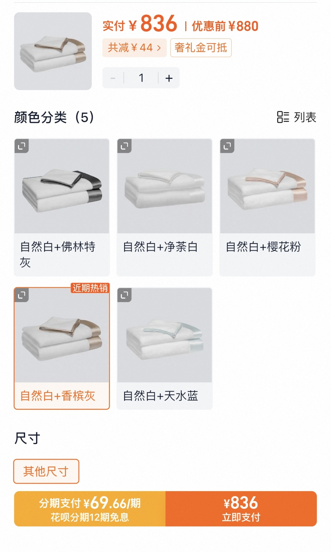 路易威登 Louis Vuitton 高定典藏名品高定成衣时装外套连衣裙衬衫T恤 #D8C41C69 2