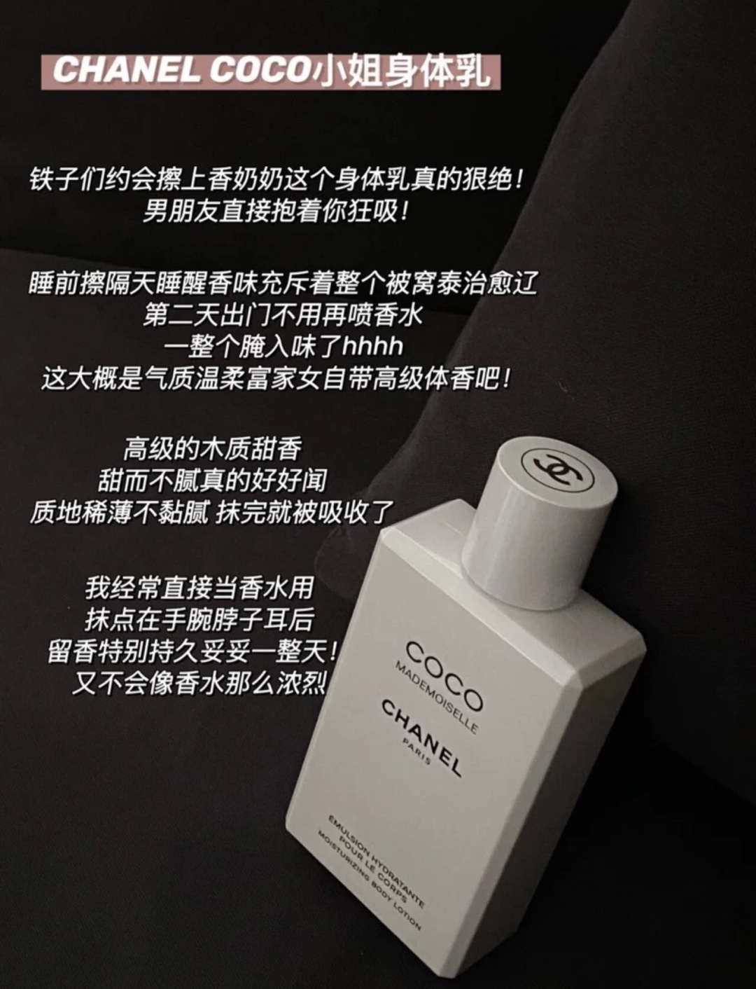 Hermès Haute Couture Artisanal Perfumery Haute Fragrance Scent Perfume 3