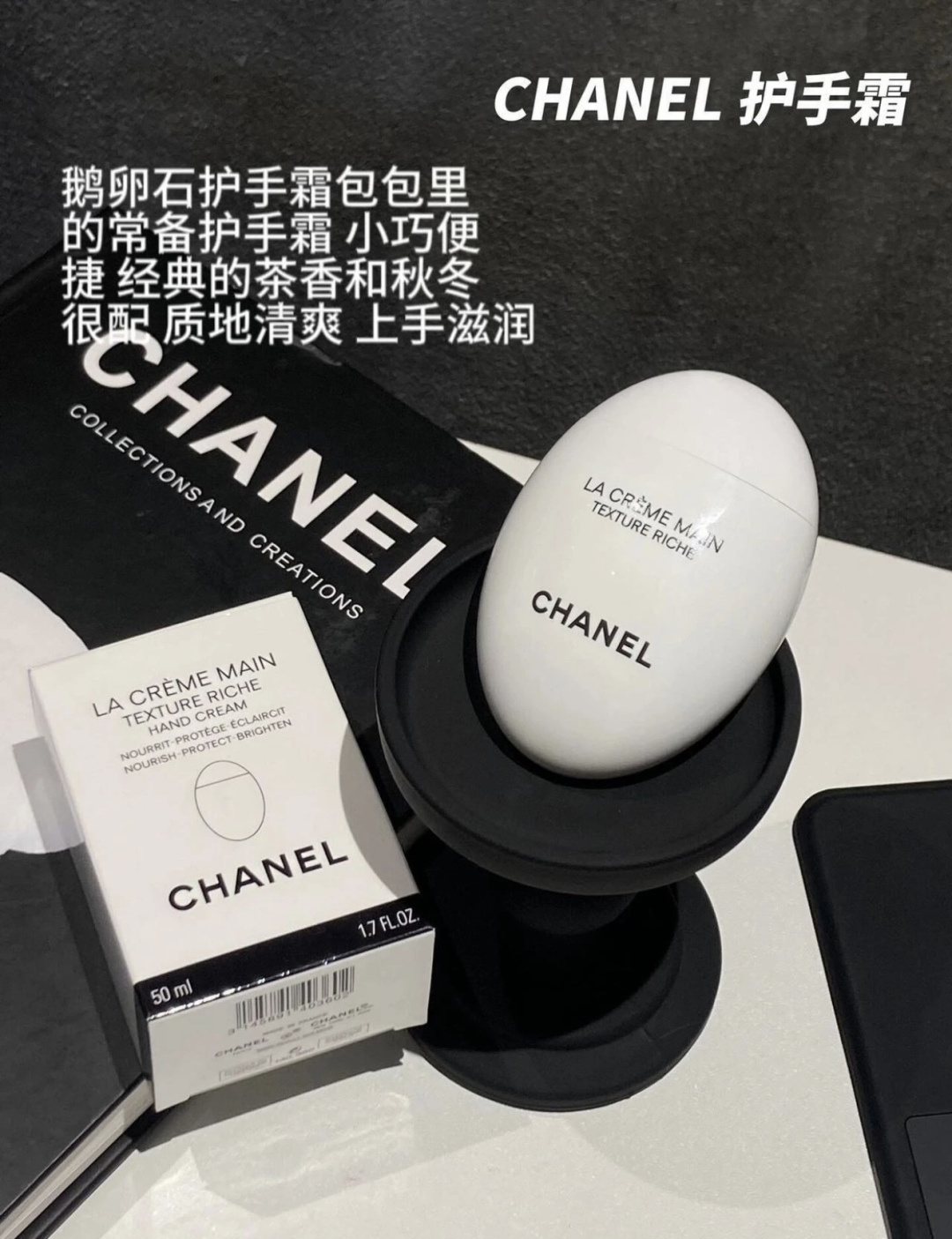 香奈儿 Chanel 高定典藏名品高定成衣时装外套连衣裙衬衫T恤 #C03B11D9 2