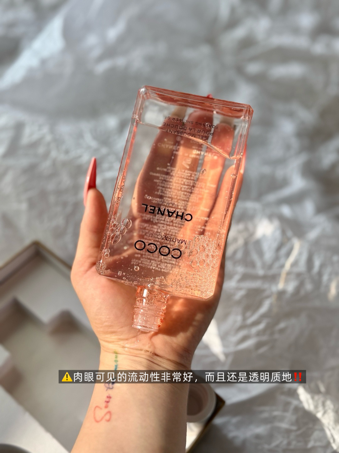 芬迪 Fendi 高定典藏传世高定调香工坊典藏香氛香水 #9E07465D 8