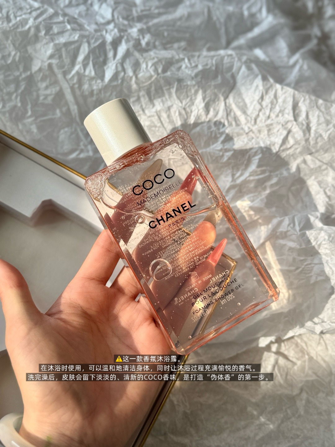 Fendi Haute Couture Artisanal Perfumery Haute Fragrance Scent Perfume