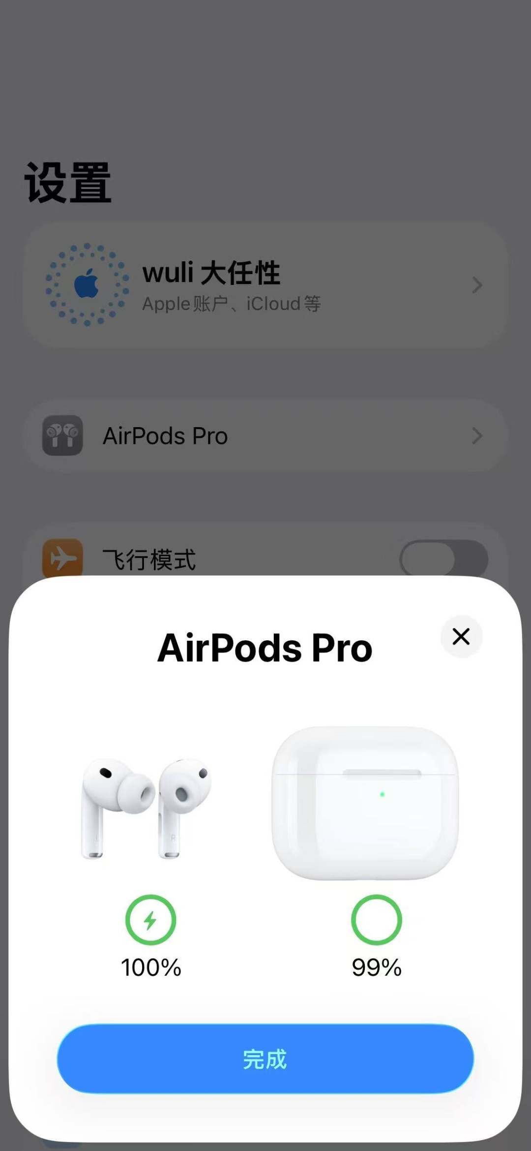 _dTi9sngKpViGVkJdvQSX6WPy9kQdwskHsCs5gHA