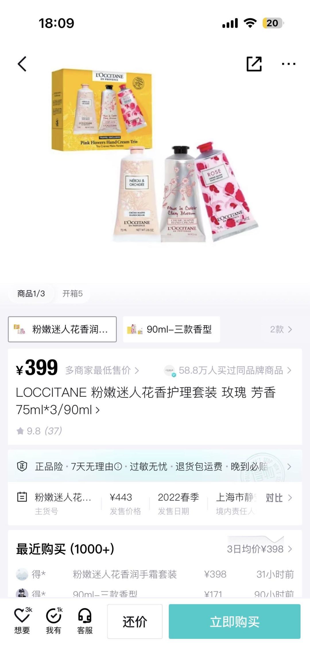 _dwL9szNTqBD9QJ2_p88JYhOOJvEofN0IXfarFqg