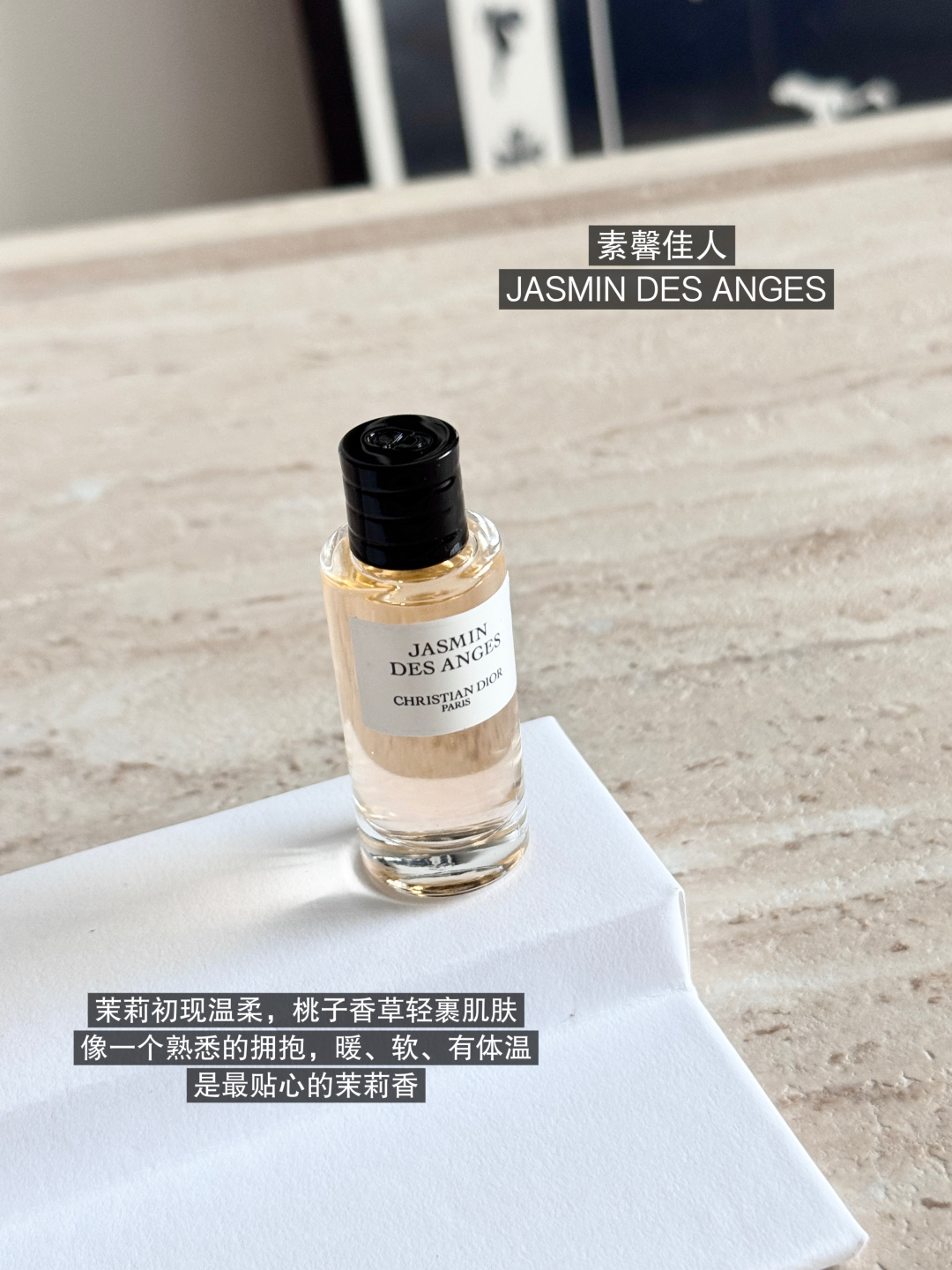 NO:811750,The ceiling of the perfume industry!  !  The smell is super super delicious!  Any flavor is worth saving for us, it will surely amaze you. It is extremely high-end and can be used by both boys and girls!  ,perfume19860909香水界的天花板！！ 味道都超级超级好闻！ 随便任何一只味道都值得我们留,一定惊艳各位 特别高级,男生女生都可以用的！,香水,accessory