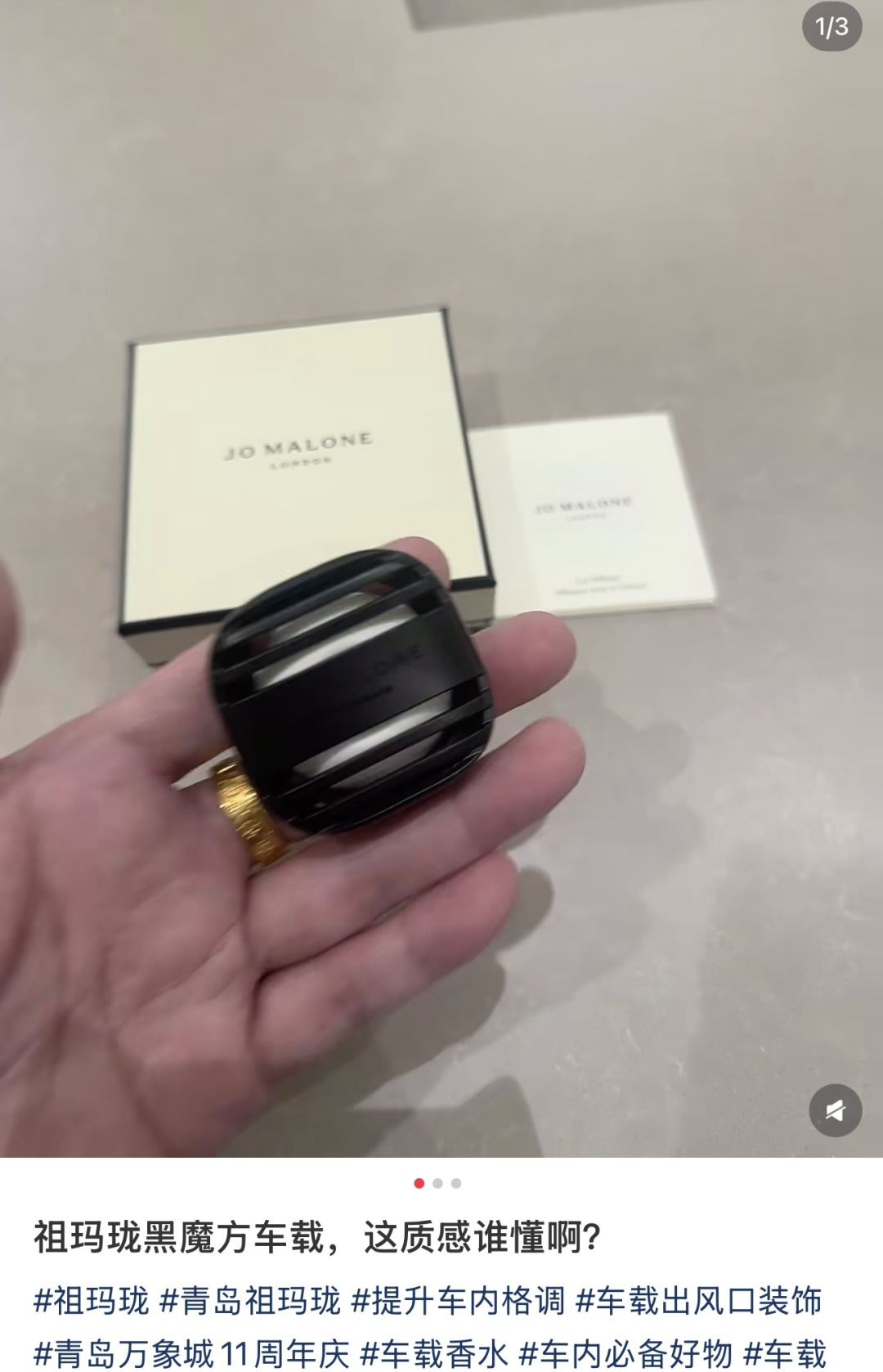 香奈儿 Chanel 高级成衣风衣外套及大衣服装 #BE4997BA 7