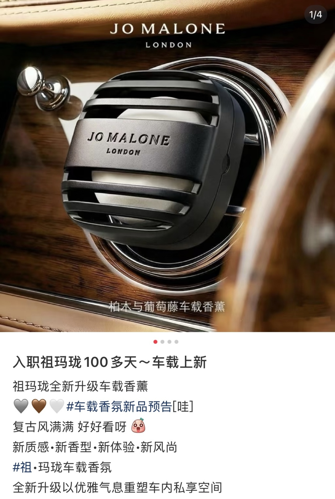 香奈儿 Chanel 高级成衣风衣外套及大衣服装 #BE4997BA 8