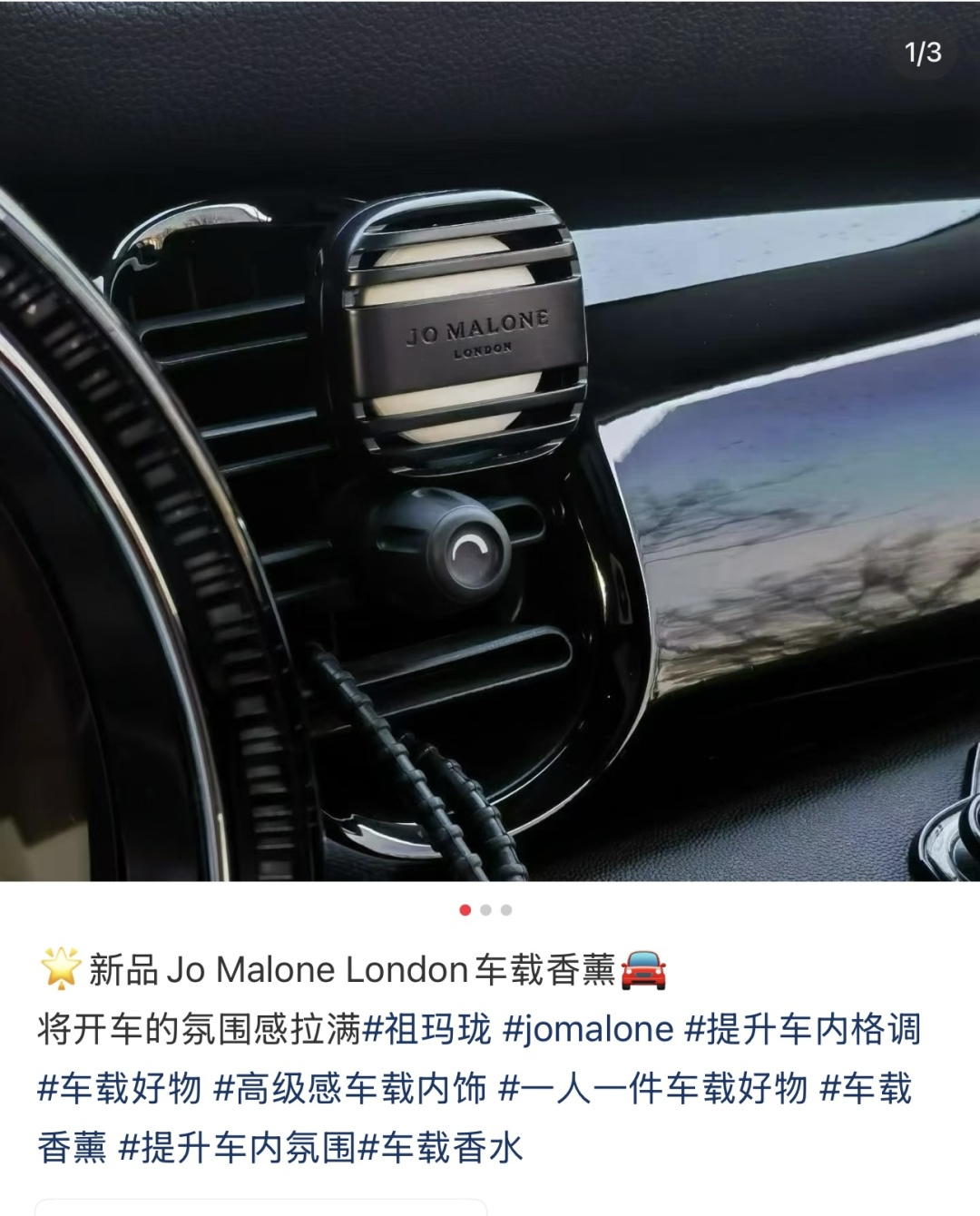 香奈儿 Chanel 高级成衣风衣外套及大衣服装 #BE4997BA 3