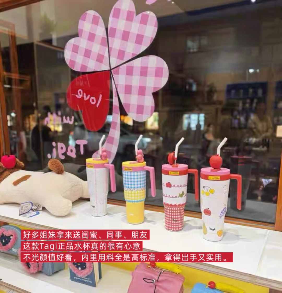 缪缪 Miu Miu 高定典藏高级成衣风衣外套及大衣服装 #7F80778D