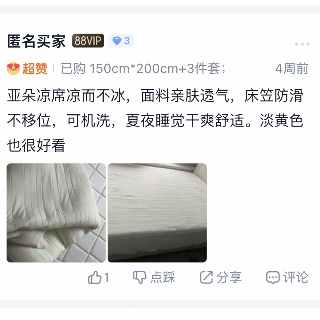 芬迪 Fendi 高定典藏名品高定成衣时装外套连衣裙衬衫T恤 #B56DD0B1 3