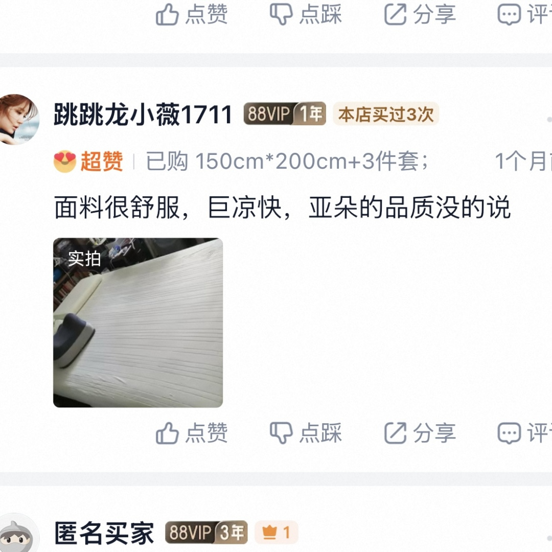 芬迪 Fendi 高定典藏名品高定成衣时装外套连衣裙衬衫T恤 #B56DD0B1 5