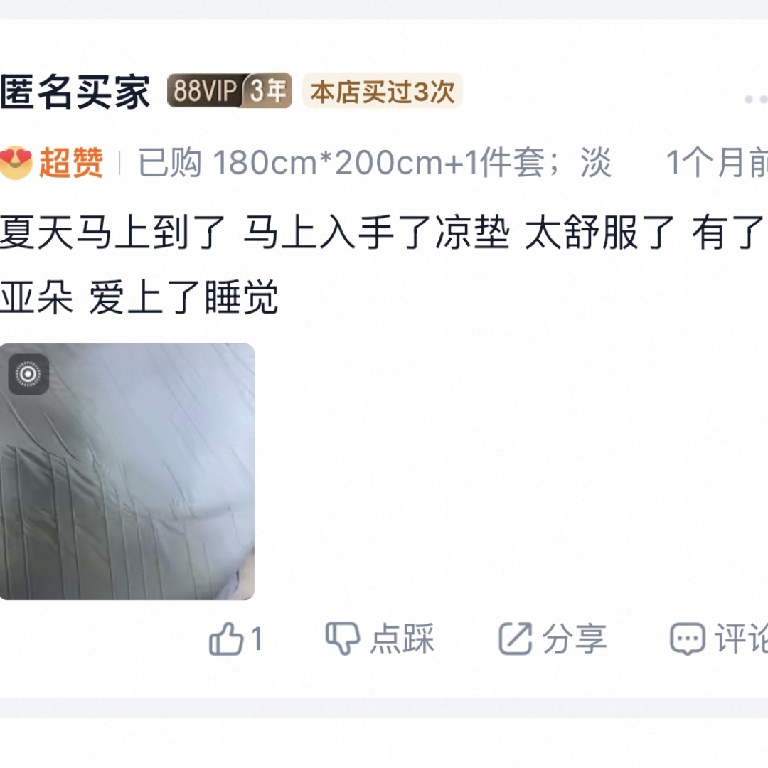 芬迪 Fendi 高定典藏名品高定成衣时装外套连衣裙衬衫T恤 #B56DD0B1 6