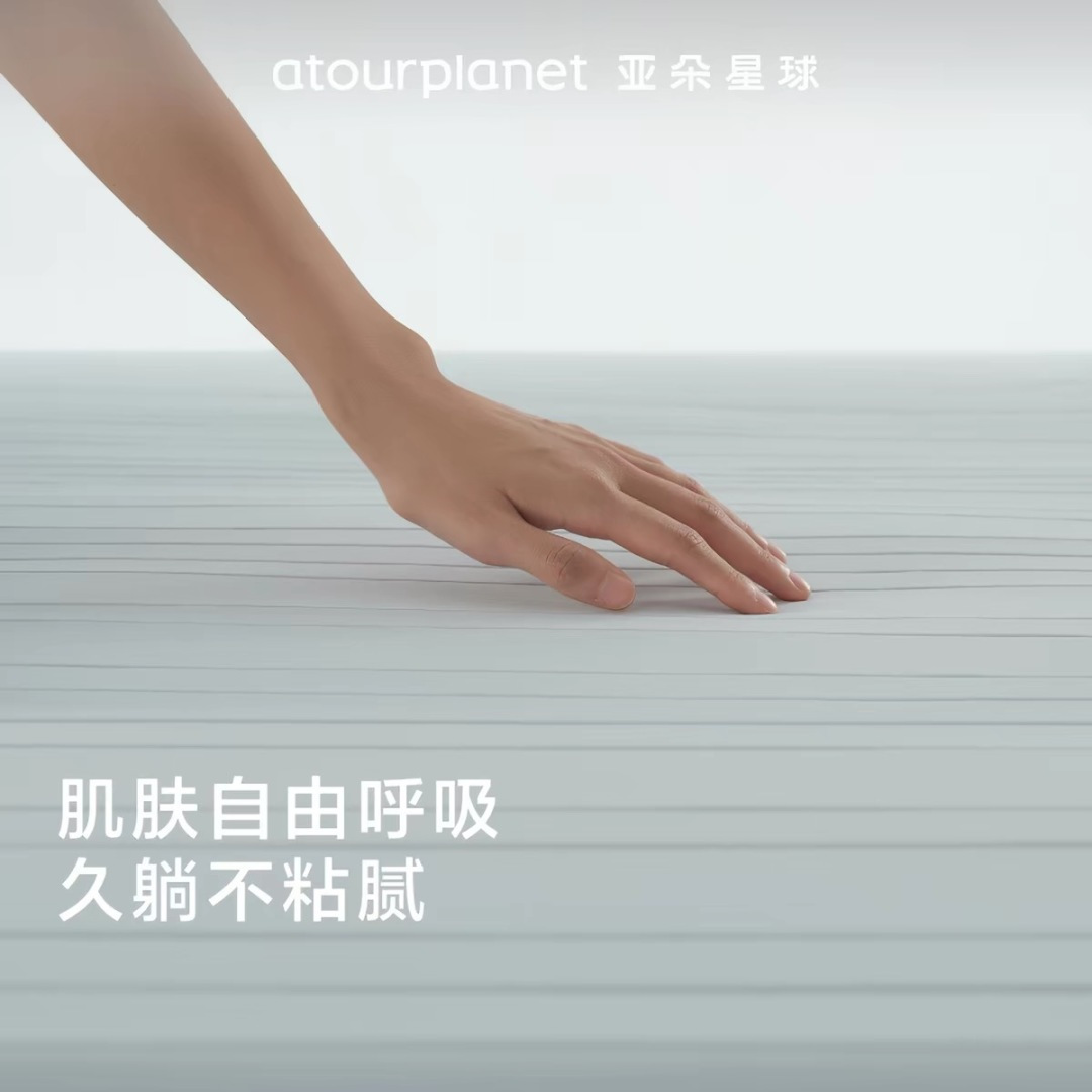 香奈儿 Chanel 高定典藏名品高定成衣时装外套连衣裙衬衫T恤 #FF12D42C 2