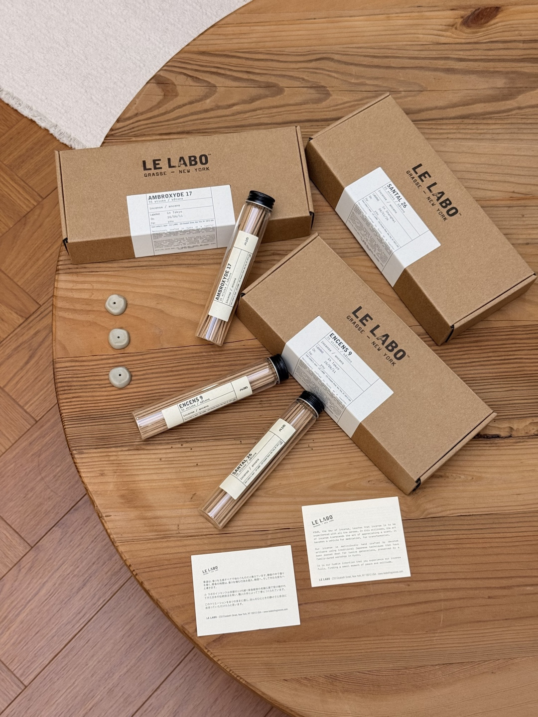 NO:939035,Tell the truth!  As a long-time fan of Le Labo, I was immediately ecstatic when I saw the incense!  This new series of incense sticks is a collaboration with a century-old incense making workshop in Kyoto. It is a completely Japanese incense craftsmanship, not the kind of cheap incense sticks that choke people!  There are 35 sticks in a box, and each stick takes about 25 minutes to burn, just enough time to enjoy some relaxing time!  !  , Car Aromatherapy. Home Fragrance. Candles and Trendy Department Stores19860909讲真！ 作为Le Labo老粉,看到出线香直接狂喜！ 这次全新线香系列,是和京都传承百年的制香工坊合作,完全日式香道的工艺,不是那种呛人廉价的线香！一盒35支,每支大概烧25分钟,刚刚好享受一段放空时光！！,车载香薰.居家香氛.蜡烛潮品百货,accessory